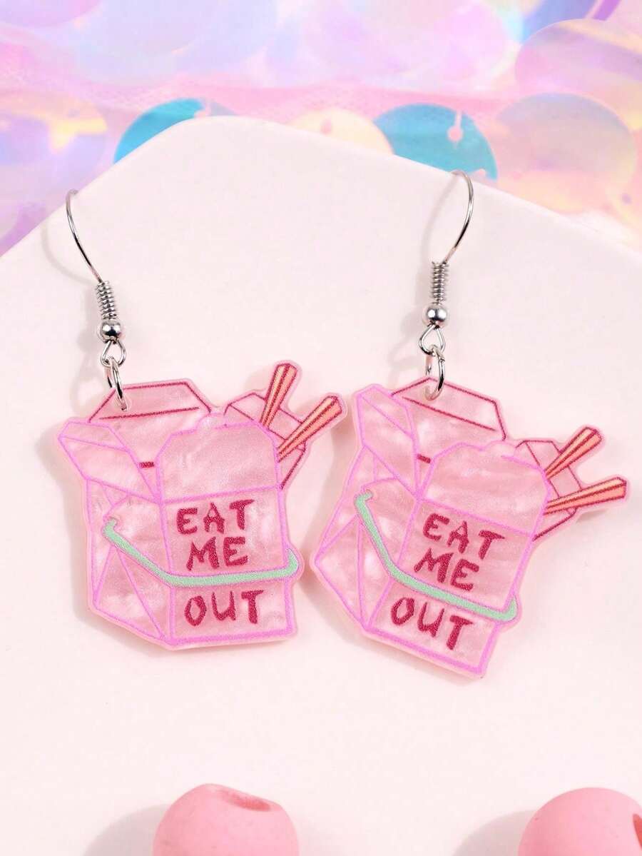 Acrylic Transparent Cute Cloud & Rainbow Design Earrings, Casual Jewelry Accessories, Gift For Girls, Valentine's Day,Valentine's Day Gifts,Mom,Mother,Mother's Day,Gift